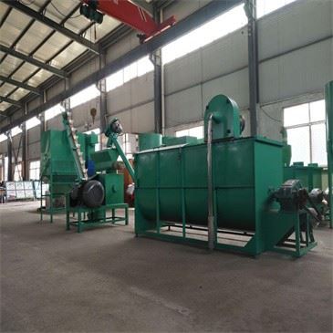 Chicken Pig Dairy Cattle Fodder Grinder Horizontal Dairy Feed Mixer Farm Machine