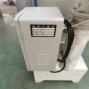 High Quality At Market Price Stainless Steel Automatic Plastic Dryers Machines