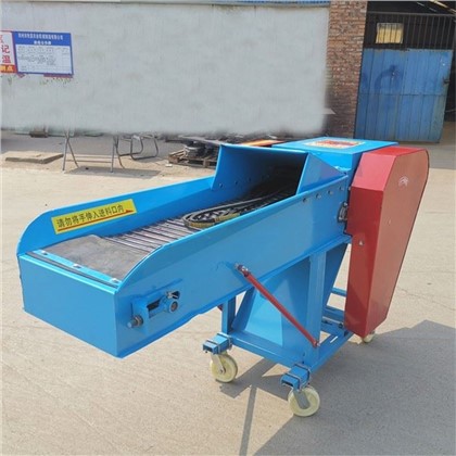 Hooihakselaar Grass Chaff Cutter Machine