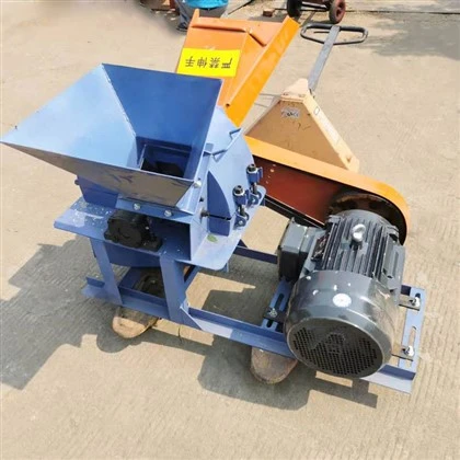 Houtbrekermachine